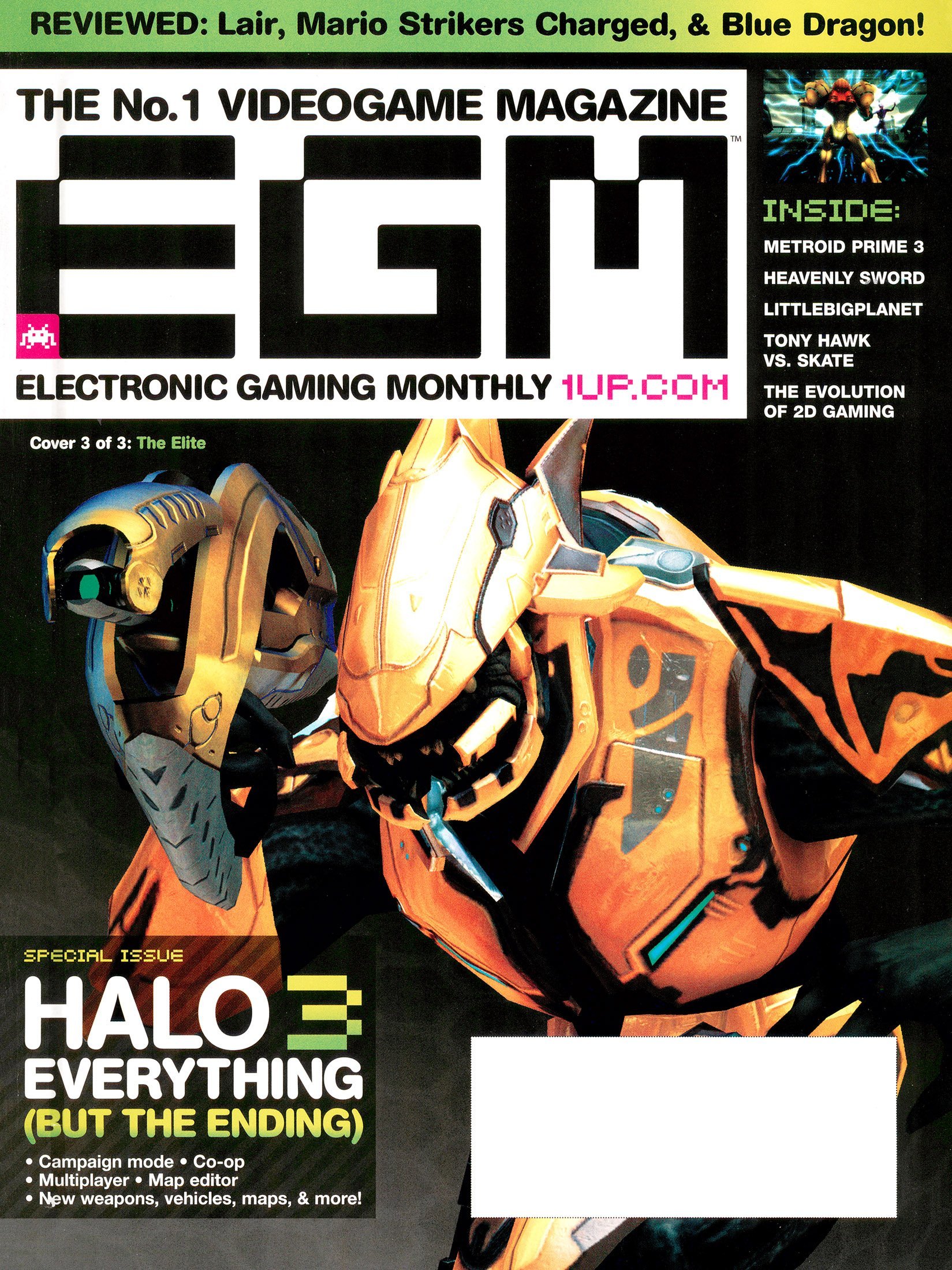 Electronic Gaming Monthly Issue 219 (September 2007) Cover 3