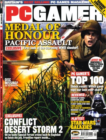 PC Gamer UK 126 September 2003