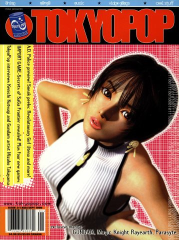 TokyoPop Vol. 03 Issue 01 (August/September 1999)