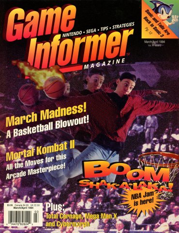 Game Informer Issue 015 March/April 1994