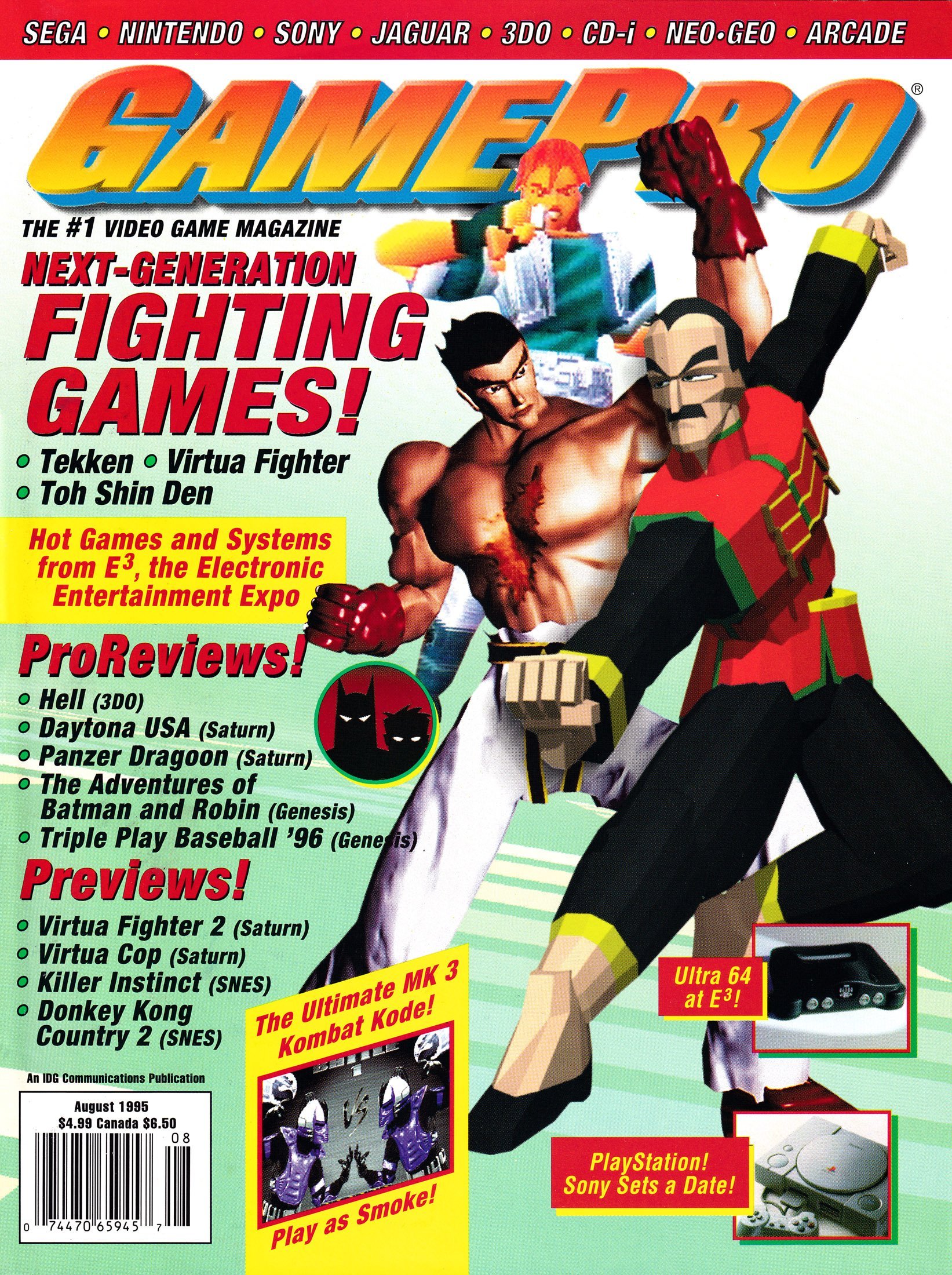 GamePro Issue 073 (August 1995)