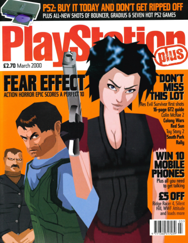 Playstation Plus Issue 054 (March 2000)