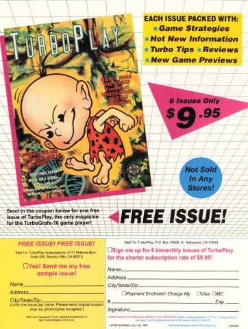 TurboPlay (May 1992)