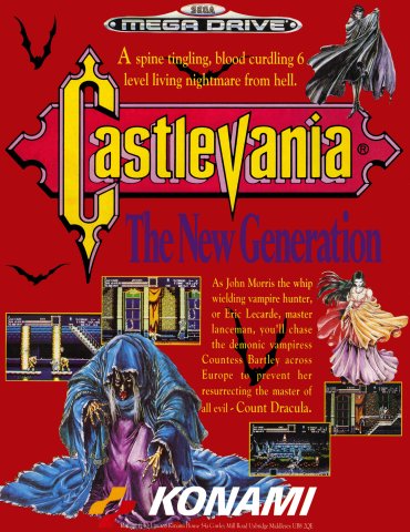 Castlevania: The New Generation (UK)