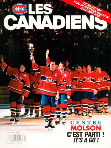 Les Canadiens Volume 11 No 5 (1995-1996 Season)