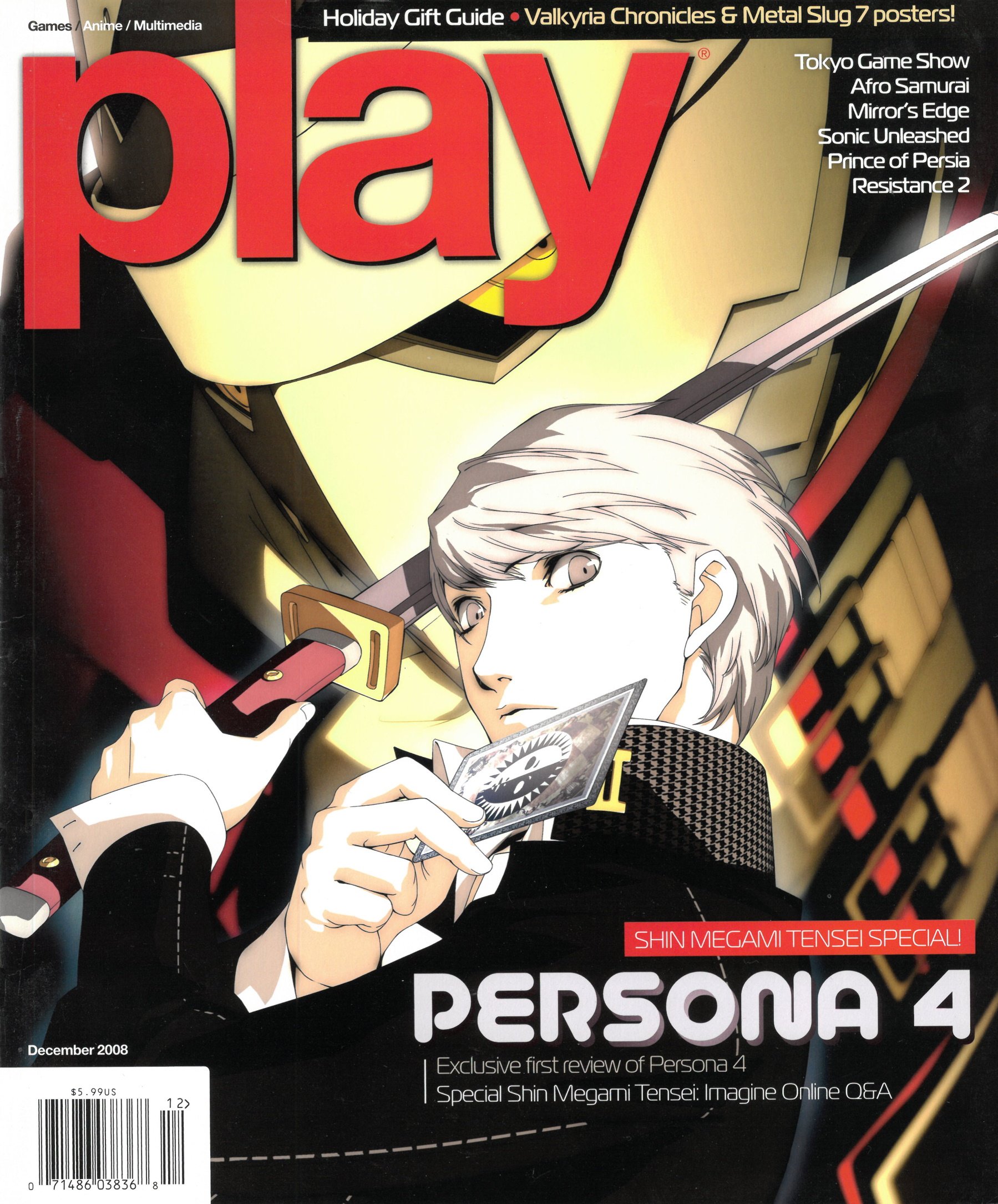 play issue 084 (December 2008)