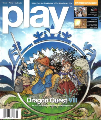 play Issue 047 (November 2005)