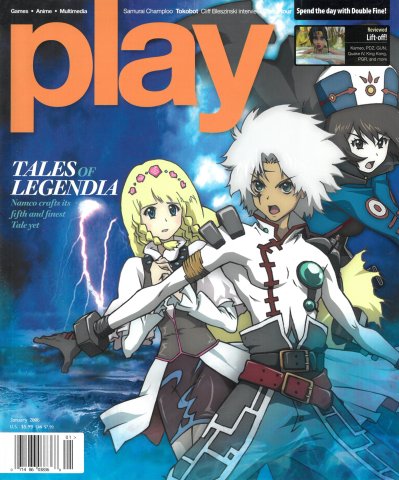 play Issue 049 (January 2006)
