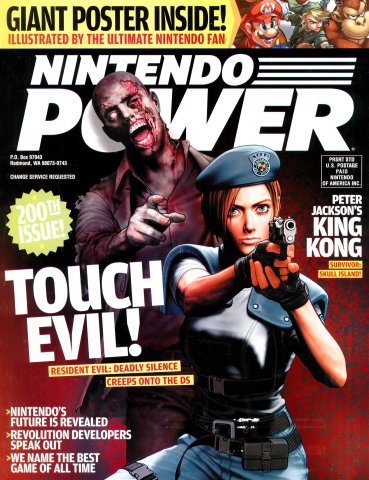 Nintendo Power Issue 200 (February 2006)