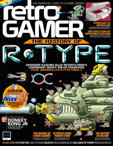 Retro Gamer Issue 220 (May 2021)