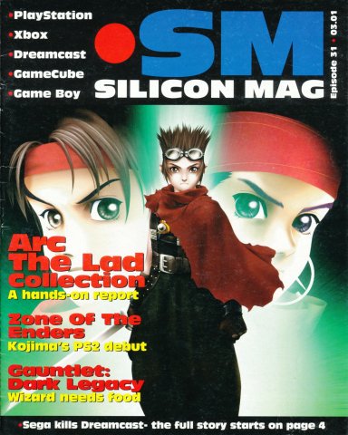 Silicon Mag Issue 31 (March 2001)
