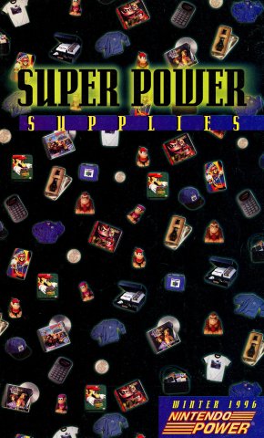 Super Power Supplies (Winter 1996)