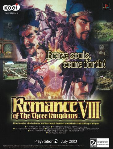 Romance of the Three Kingdoms VIII (July, 2003)