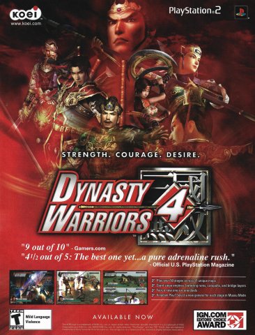 Dynasty Warriors 4 (July, 2003)