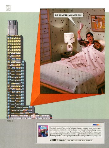 Yoot Tower (01) (January, 1999)