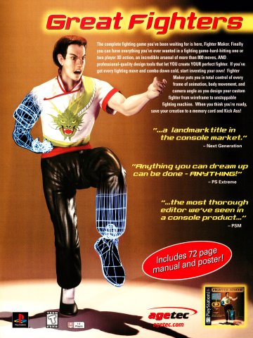 Fighter Maker 01 (September, 1999)
