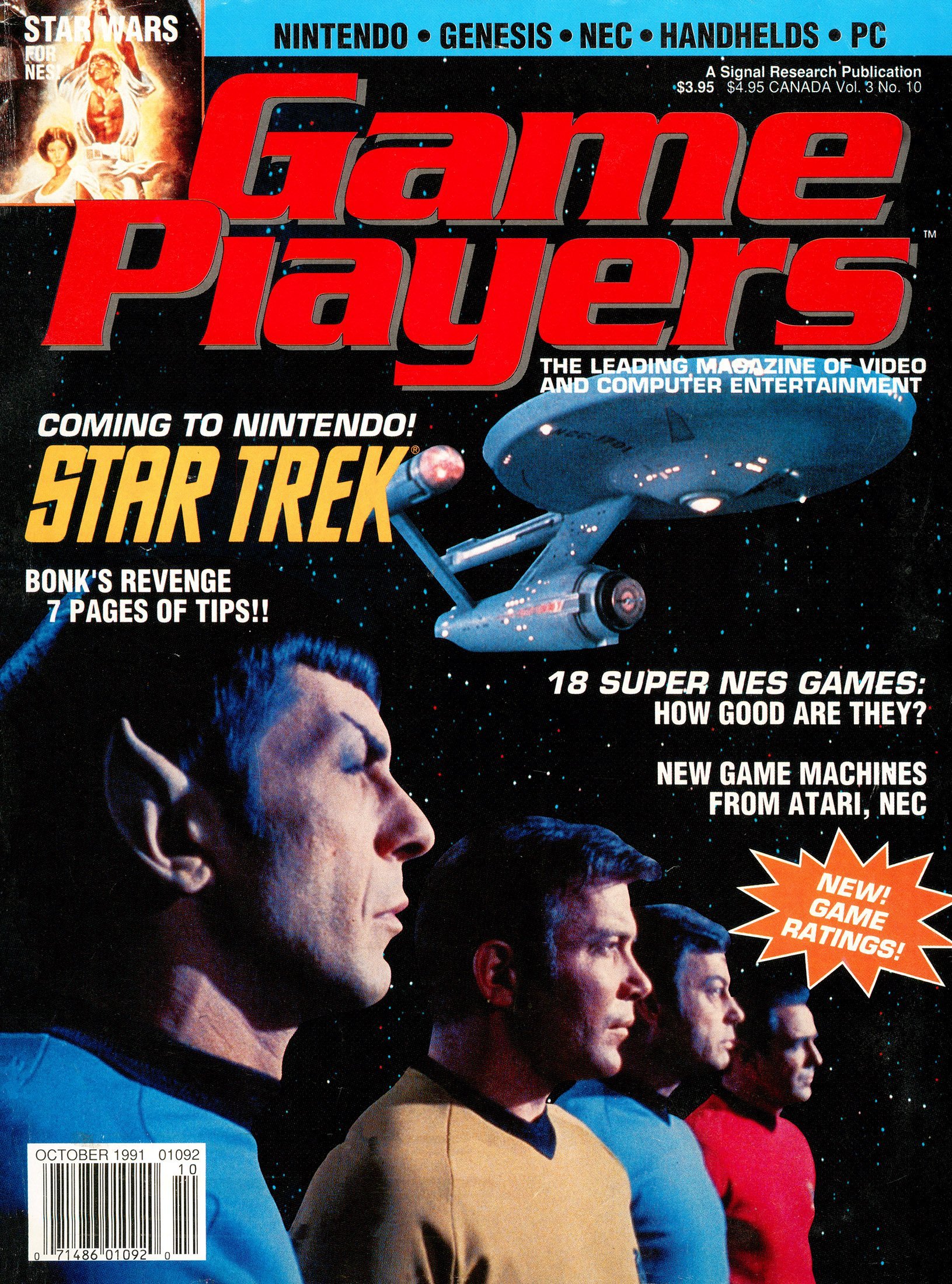 Game Players Issue 28 October 1991 (Volume 3 Issue 10)