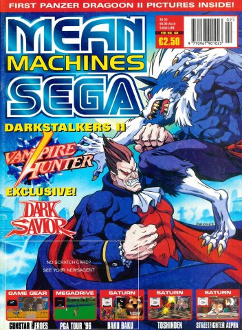 Mean Machines Sega Issue 40 (February 1996)