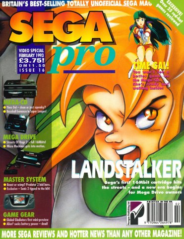 Sega Pro 16 (February 1993)