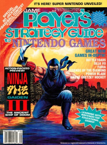 Game Player's Strategy Guide to Nintendo Games Vol.4 No.09 (September 1991)