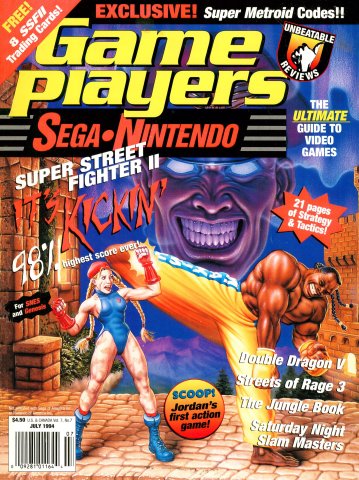Game Players Issue 042 July 1994