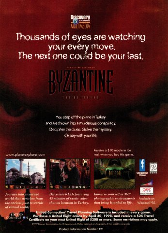 Byzantine: The Betrayal (December, 1997)