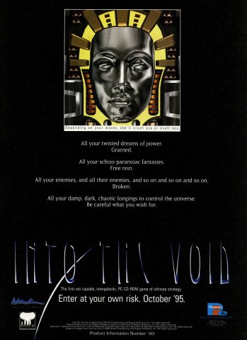 Into the Void (December, 1995)