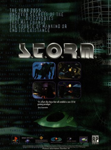 S.T.O.R.M. (December, 1995)