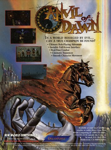 Anvil of Dawn (December, 1995)