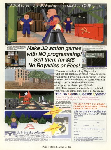 PIE 3D Game Creation System (December, 1995)