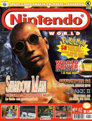 Nintendo World #12 (July 1999)