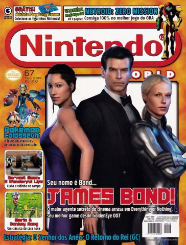 Nintendo World #67 (March 2004)
