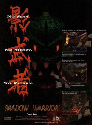 Shadow Warrior (December, 1995)