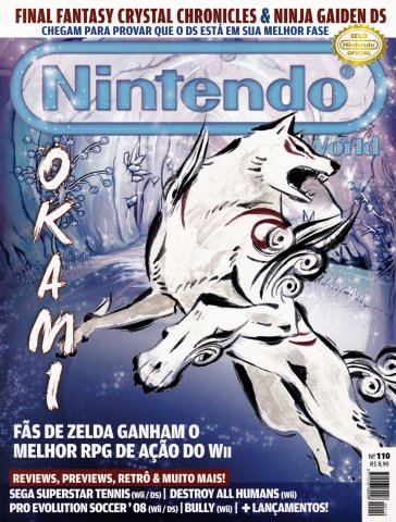 Nintendo World #110 (April 2008)