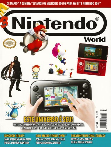 Nintendo World #159 (July 2012)