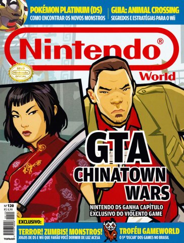 Nintendo World #120 (February 2009)