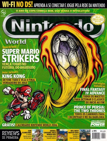 Nintendo World #91 (January 2006)