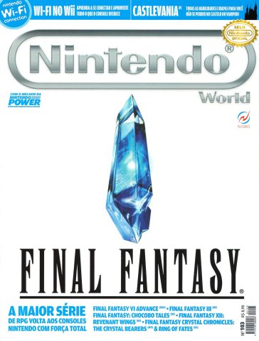 Nintendo World #103 (March/April 2007)