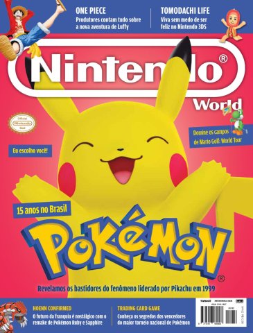 Nintendo World #182 (June 2014)