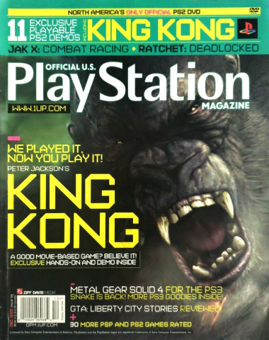 Official U.S. Playstation Magazine Issue 099 (December 2005)