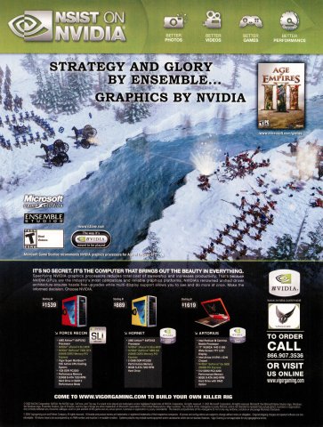 Vigor Gaming computers (January, 2006)