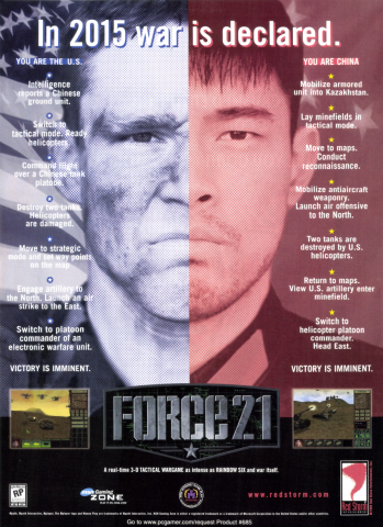 Force 21 (August, 1999)