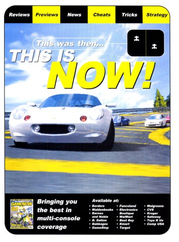 GameNow magazine (January, 2003)