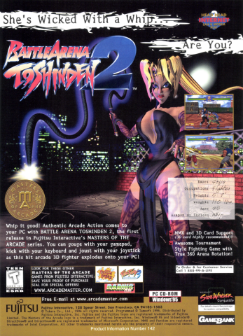 Battle Arena Toshinden 2 (May, 1998)