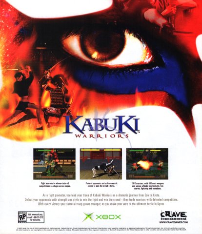 Kabuki Warriors (December, 2001)