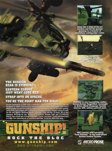 Gunship! (March, 2000)