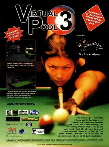 Virtual Pool 3 (November, 2000)