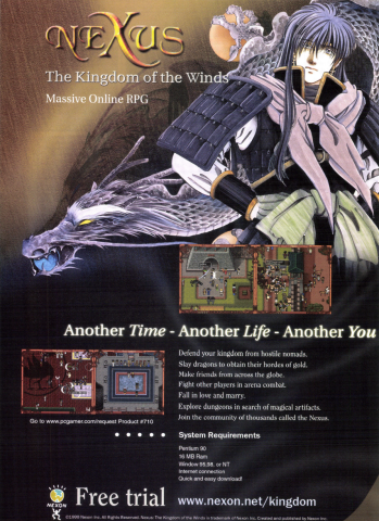 Nexus: The Kingdom of the Winds (August, 1999)