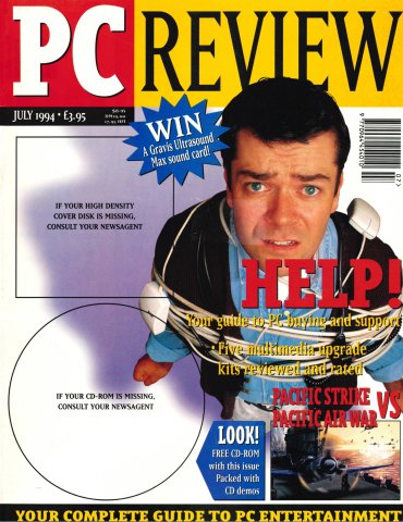 PC Review Issue 33 (July 1994)