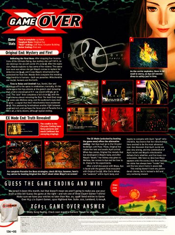 Expert Gamer Game Over contest (November, 1998)